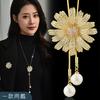 Autumn And Winter Daisy Long Necklace Femininity High Sense Versatile Flower Sweater Chain Corsage Batch