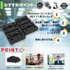 Bishamon Lift Rubber Pad Set of 4 for Sugiyasu 2 Post Lift Receiver Rubber Lift Rubber 2 Post Lift Rubber Pad Replacement Rubber Automobile Maint