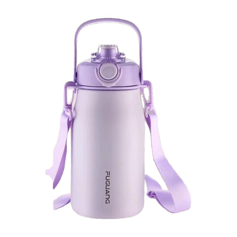 Fuguang 316L Stainless Steel Dual-Drink Insulated Straw Cup