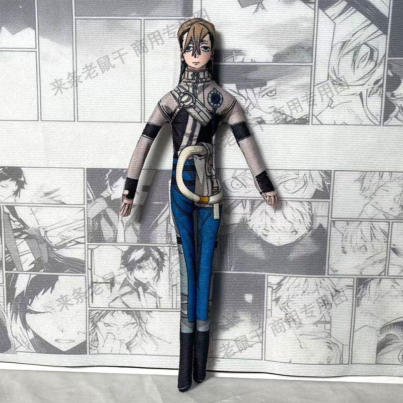 Zanka Jabba Anime Cosplay Plush Doll Movable Iron Funny Abstract Figure Toy Anime Peripherals Stuffed Doll Creative Toys Gifts