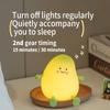 Mango Silicone Night Light Timed Sleeping Atmosphere Decompression Pat Night Light Creative Ornament Mobile Phone Holder