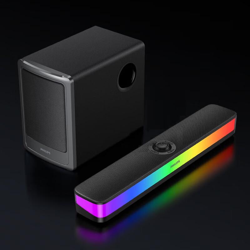 System głośników Bluetooth Philips SPA6120 wtyczka CN (adapter w zestawie)