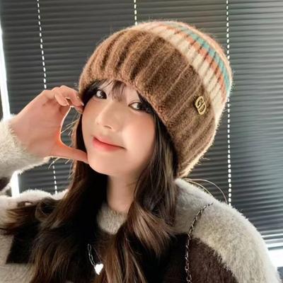 Színes csíkos sapka divatos női őszi és téli kültéri meleg páros kötött sapka trend
