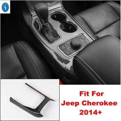 For Jeep Grand Cherokee 2014 - Car Central Control Gear Shift Panel Water Cup Frame Sticker Cover Trim Accessories Interior