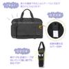 Moribe Creation Calligraphy Bag Purple Check (Bag Only) MS-16-PUR-B
