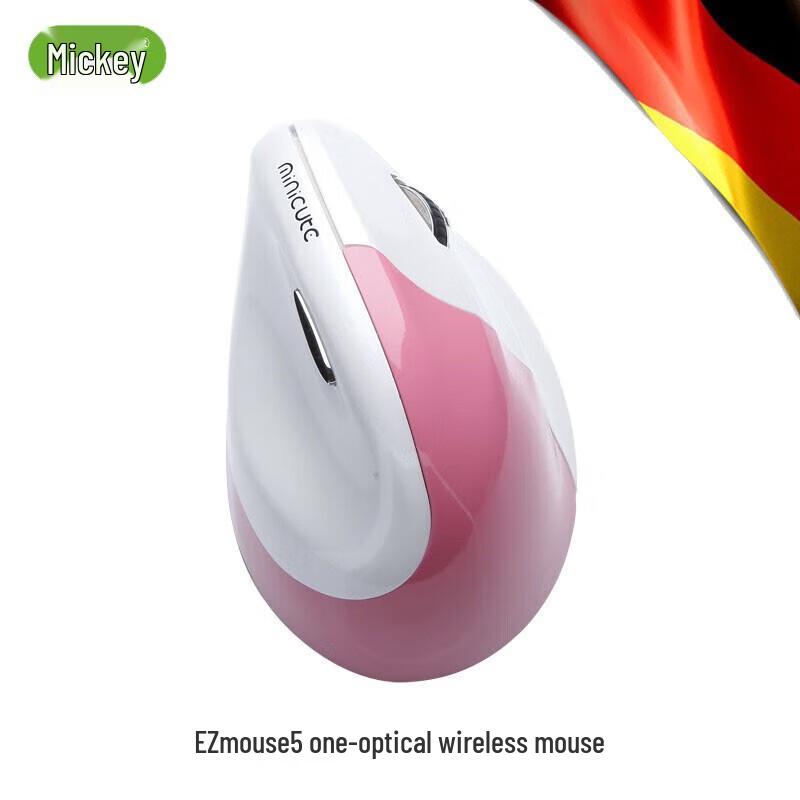 

Miqiao Ezmouse5 Wireless Right-Hand Optical Mouse