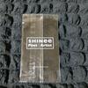 [USED] SHINee Onew Trading Card Poet Artist Album Photobook