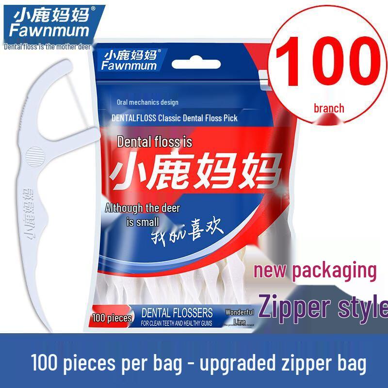 

Deer Mom Guihu Dental Floss Picks