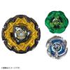 Takara Tomy Beyblade X CX-11 Kaiser-Milbe Deck-Set