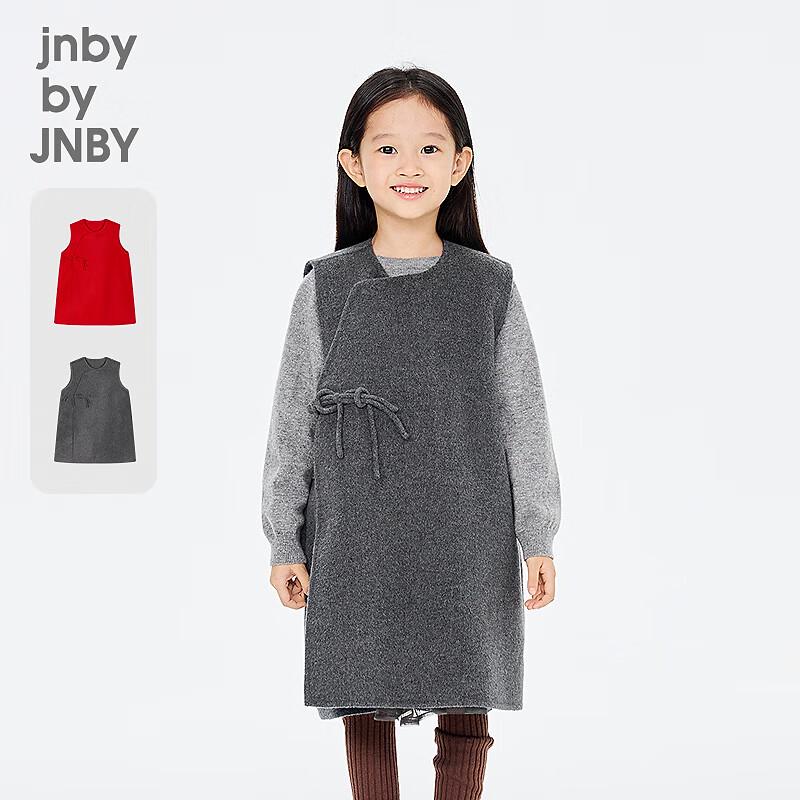Весеннее платье-трапеция без рукавов для девочек JNBY by JNBY 150cm