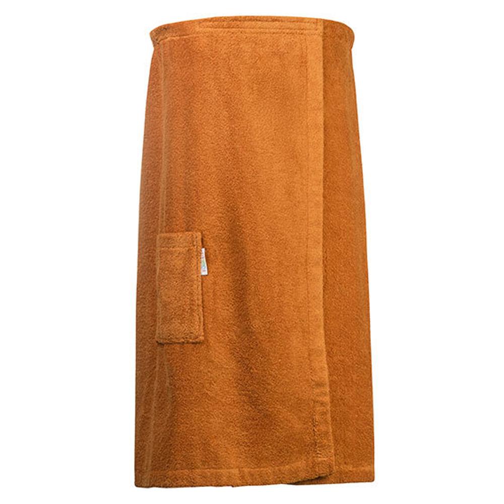 ARTG Womens/Ladies Plain Sauna Kilt