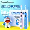 Ebonee C5 Doraemon Kids Smart Sonic Electric Toothbrush