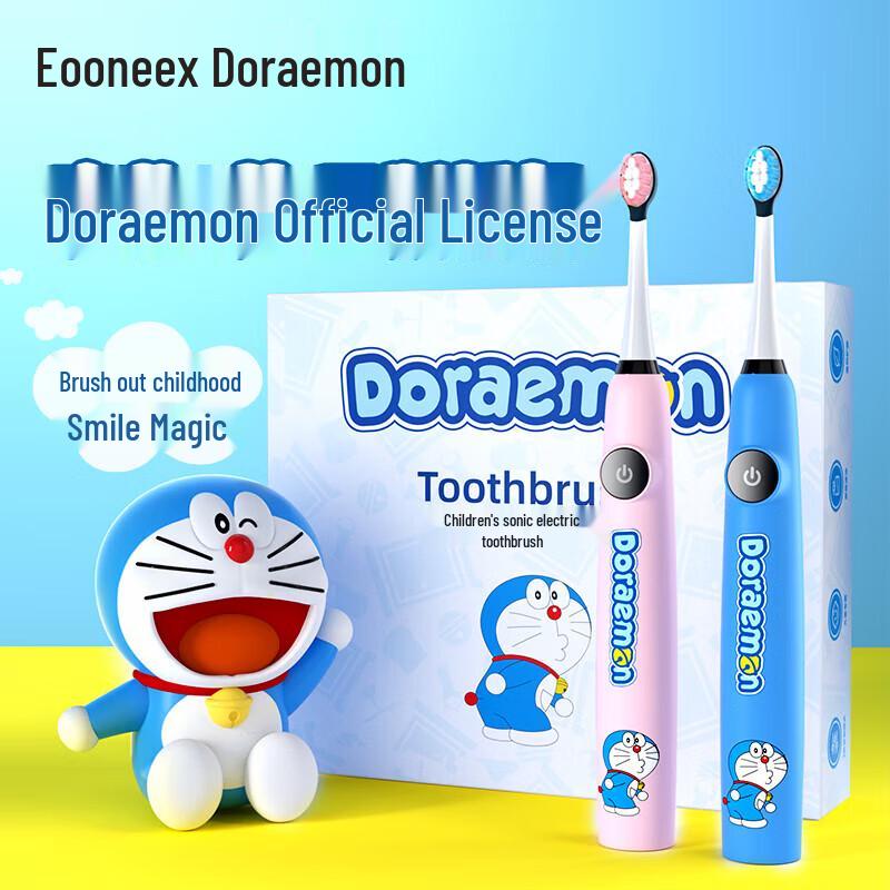 Ebonee C5 Doraemon Kids Smart Sonic Electric Toothbrush