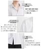Plain Long Short Sweat Stain Large Dress Short 2XL [Aaronlive] Men's Shirt, Sleeve, Sleeve, Casual, Simple, Stylish, Breathable, Prevention,
