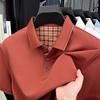 Original Design Men's Polo Shirt Lapel Short Sleeve T-Shirt Summer Solid Color Simplicity Breathable Office Casual Menswear