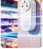 Home Smart Door Reminder: Voice Alerts for Keys, Doors, Windows, and Gas Safety for the Elderly