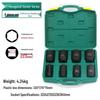 Heavy Duty 1/2" Electric & Pneumatic Hex/Torx Socket Set for Extended Wind Gun & Wrench