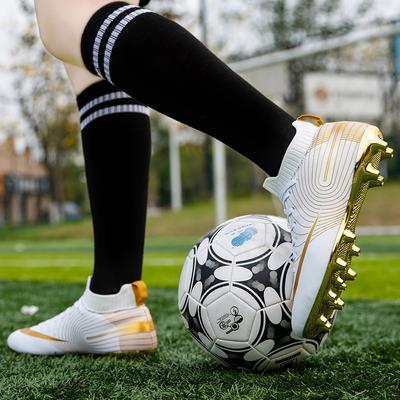 High-top Breathable Men's and Women's Football Shoes Professional Competition Training Shoes Non-slip and Wear-resistant Nail Shoes