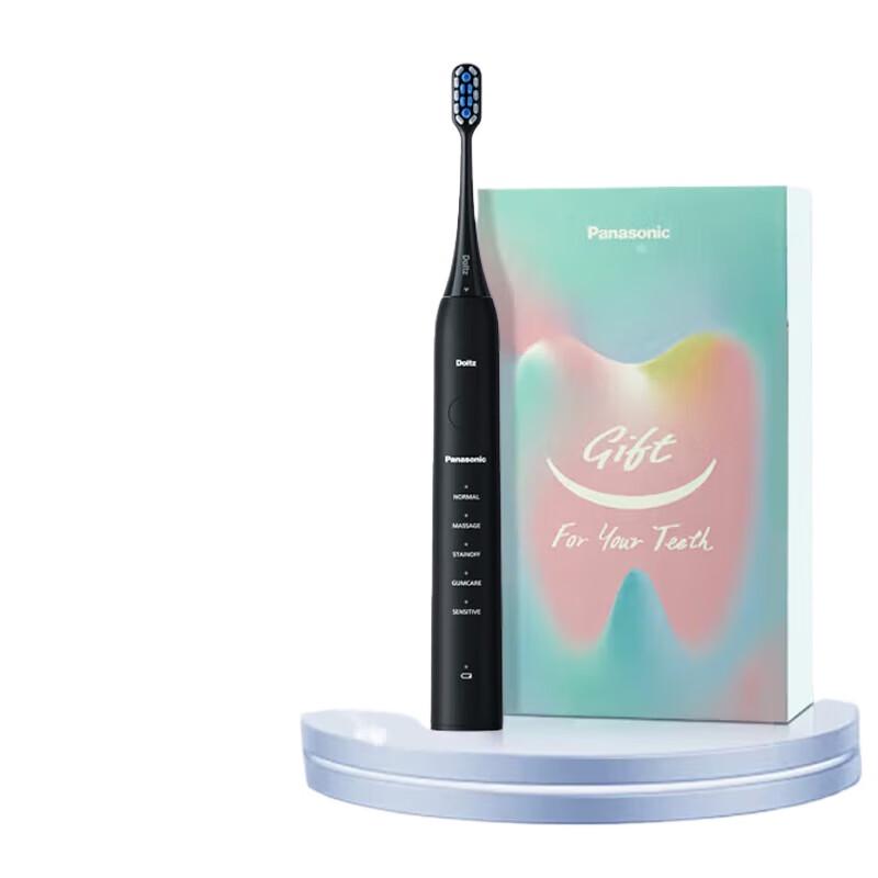 

Panasonic EW-DC02 Magnetic Levitation Sonic Electric Toothbrush