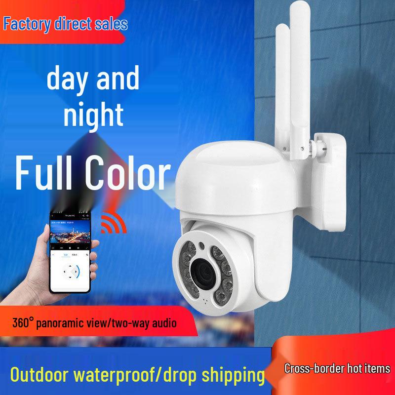 Tuya Wireless Outdoor IP Surveillance Camera with Night Vision & Remote Monitoring