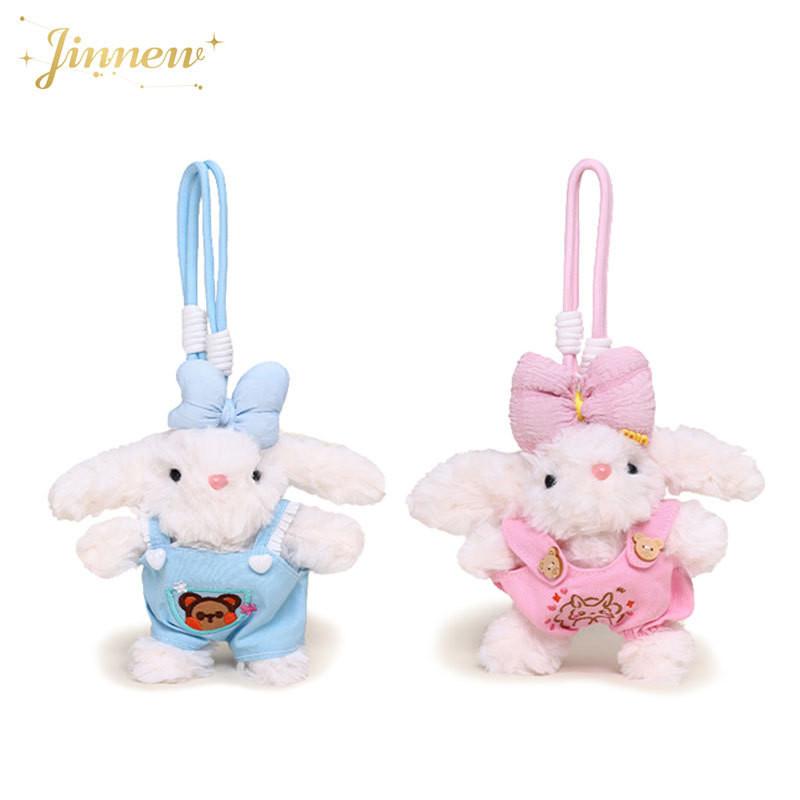Ear Rompers Lop Cartoon Plush Keychain Healing Doll Bag Decoration Daily Use