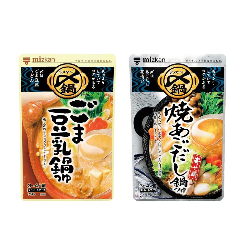 

Mizkan Hot Pot Soup Broth - Sesame Soy Milk / Dried Flying Fish Broth (750g) Dried Flying Fish Broth (750g)
