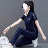 Sports Suit Women's Summer Fashion Style Stand Collar Short-sleeved Summer Casual Wear Two-piece Set