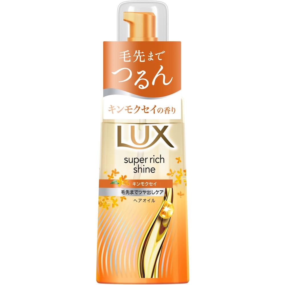 

Lux Super Rich Shine Кинмокусей Масло для волос 70мл