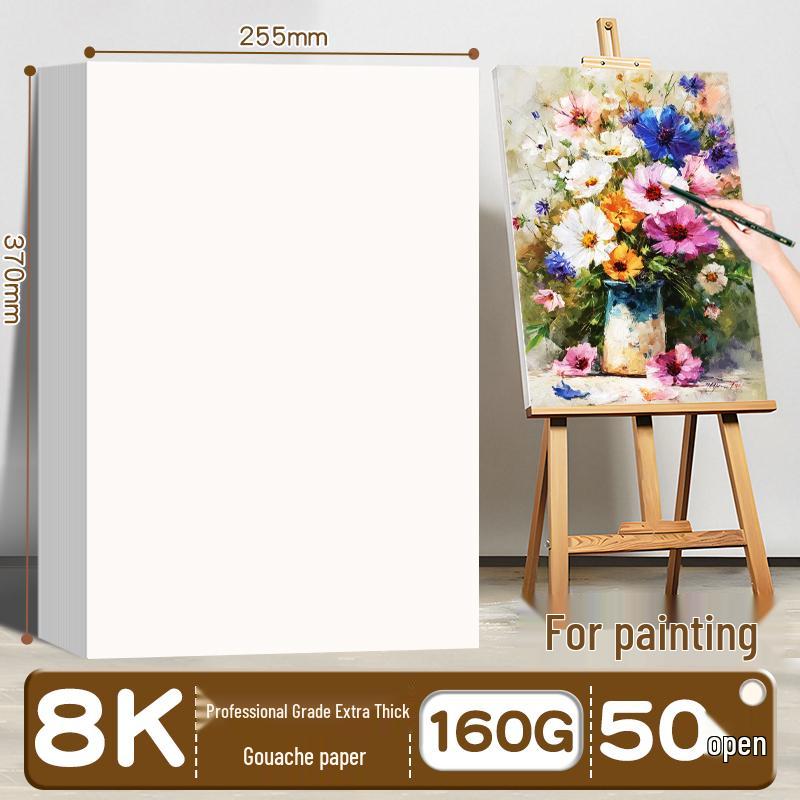 8K Sketch & Drawing Paper: A3 & A4 Thickened Art Student White Paper for Handwritten and Pencil Use