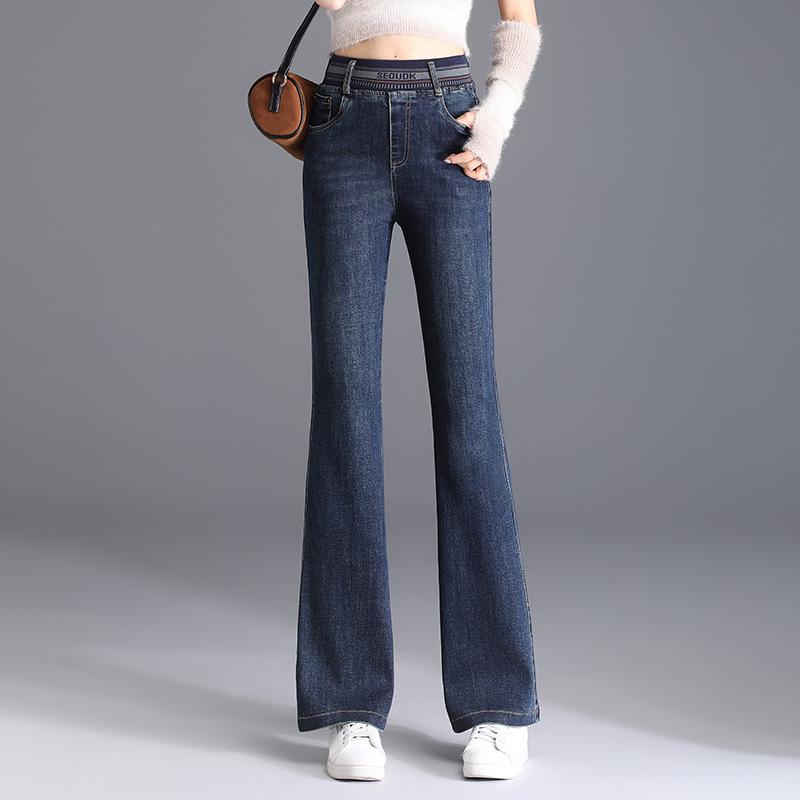 Women s High-Waisted Elastic Denim Fishtail Wide-Leg Pants - Stylish Casual for Spring 2026 L
