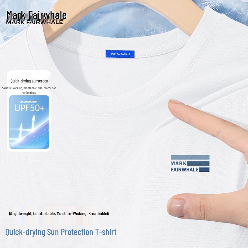 Mark Fairwhale Men s Quick Dry Sports T-Shirt L