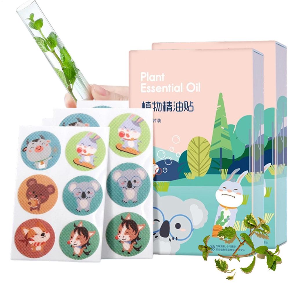 Gnat Patch 72 Piece Animal Pattern Natural Plant Oil Patches Gnat Sticker Sheets for Adults Kids Family Students Home Outdoor