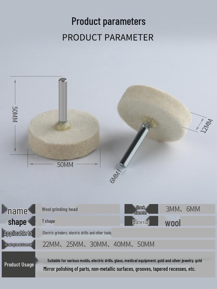 Wool Polishing Wheel for Metal, Jade, Glass, Mirror Surfaces - Wax Polishing Accessory for Electric Grinders, 3mm