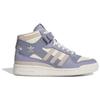Adidas Originals Forum Shock Absorbing Durable Mid-Top Sneakers Women Sneakers Purple IF5169