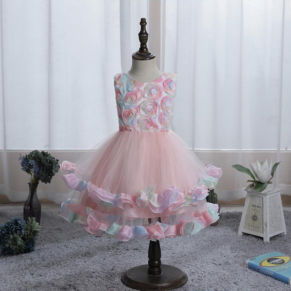 Children's Lace Princess Dress for June 1st Performance – Flower Girl Puffy Dress for Small & Medium-Sized Kids