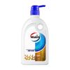Classic Body Wash