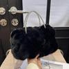 2024 Trendy Handheld Plush Cloud Bag: Furry Chain Crossbody for Women, Perfect for Autumn/Winter