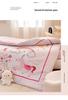 60S Pure Cotton Digital Print Kids' Autumn/Winter Bedding Set: First Day of School Duvet Cover
