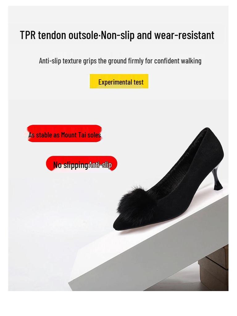 Women's Fashionable Furry Stiletto Heels - Comfortable, Versatile, Pointed-Toe High Heels for Autumn/Winter.