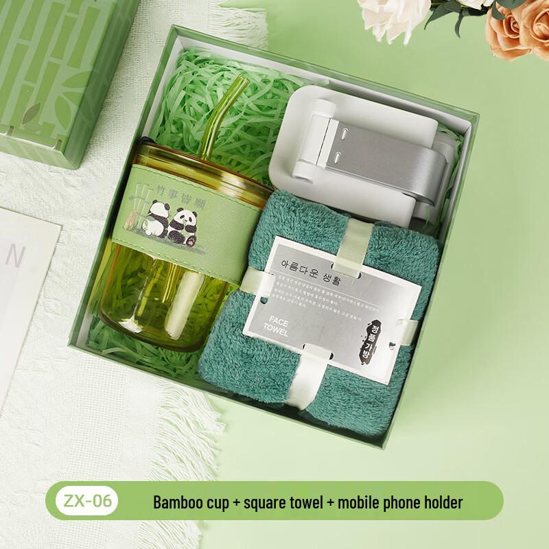 AQ National Trend Creative Gift Set