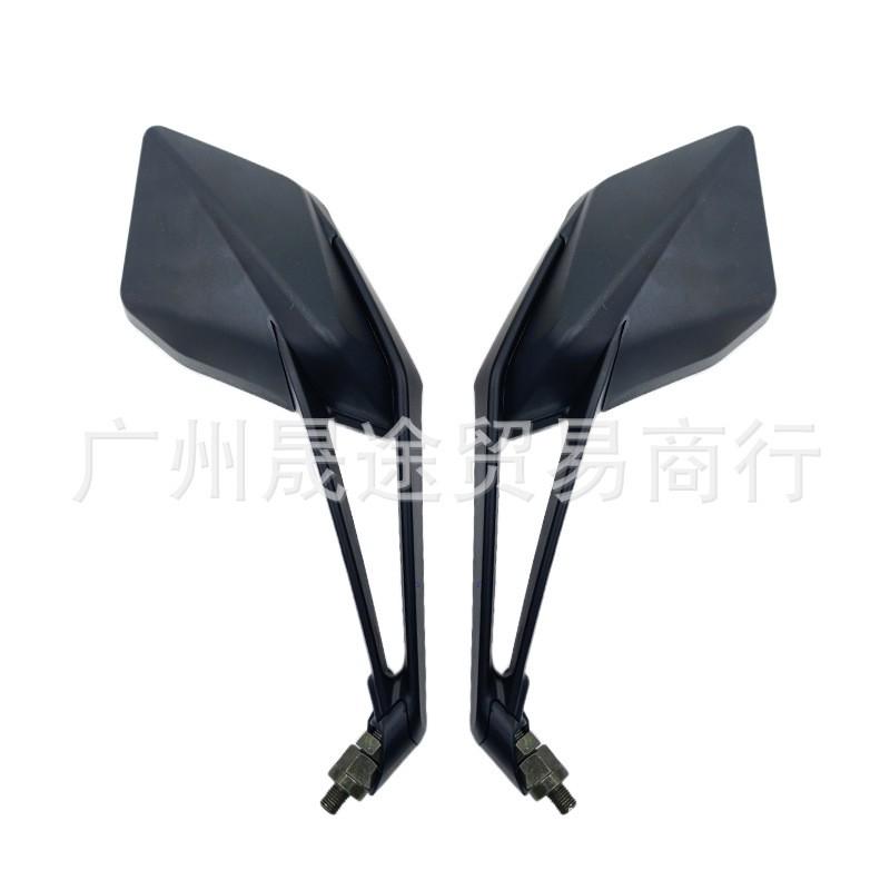 Universal Black Rearview Mirror Kawasaki Z1000 2014-2021 Motorcycle Off-Road Style ABS Shell Aluminum Stem