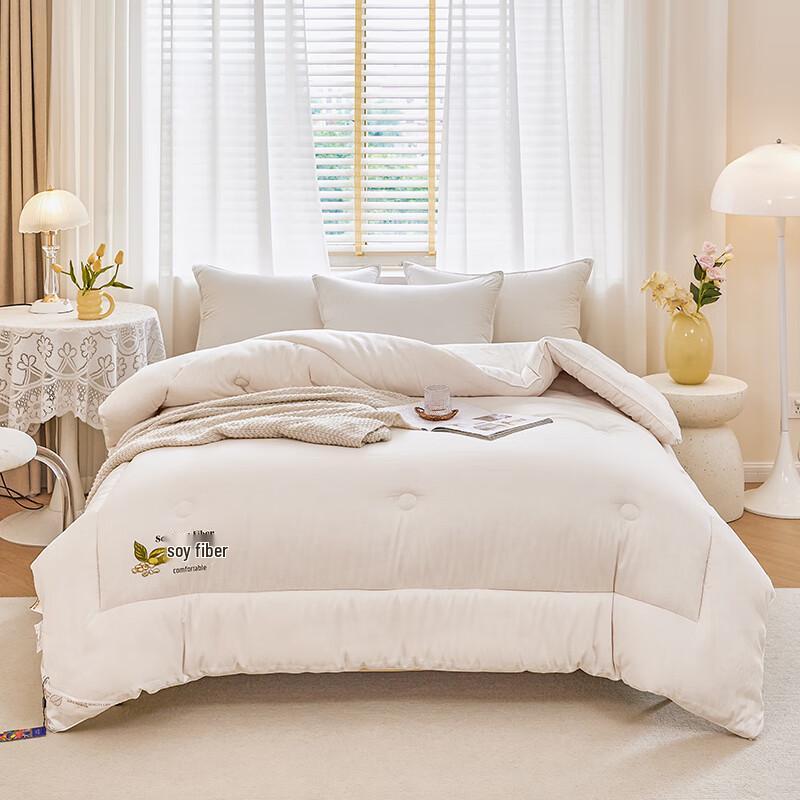 

Life Elements Soy Fiber Blend Winter Quilt