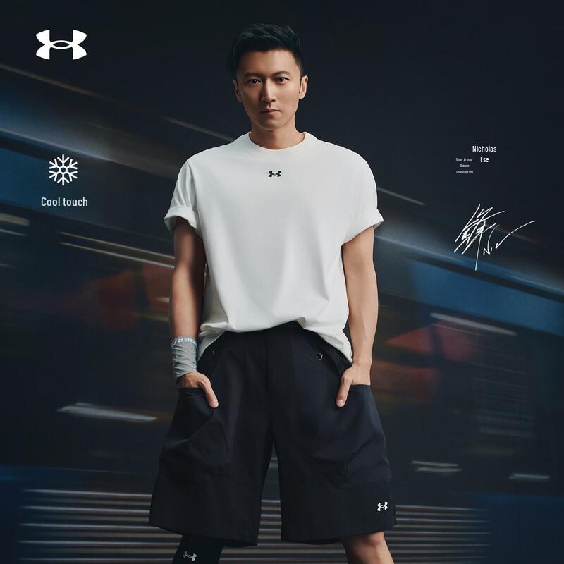 Under Armour Nicholas Tse Signature Outdoor Cool-Feel T-Shirt XL
