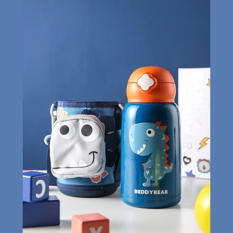 BEDDYBEAR Kids 316L Stainless Steel Insulated Water Bottle