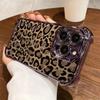 Golden Leopard Print Four Corner Case for Samsung Galaxy S25 S24 S23 S22 S21 Ultra Plus S20 FE A73 A55 A54 A52 5G A51 4G Cover