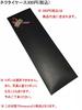 EMPORIO ARMANI Tie AR007 Narrow Black with Black Polka Dots (AR007-05 Width 0P62200020) [Used]