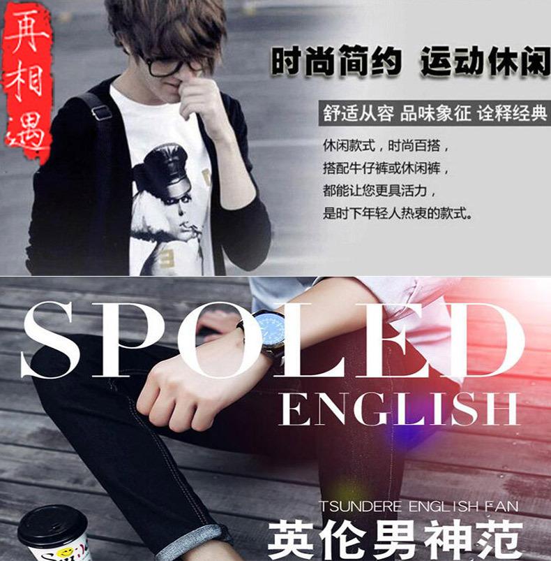 Summer Men's Shoes New Versatile Student Flat Baseplate Shoes Men's Sports and Leisure Shoes