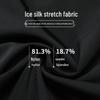 ROMON Men's Milk Silk Ice Feel High-Elastic Casual Business Trousers