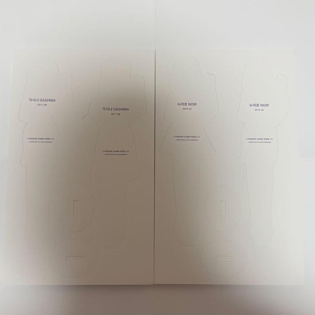 [USED] Sunmi Miya-ne MEMBERSHIP KIT