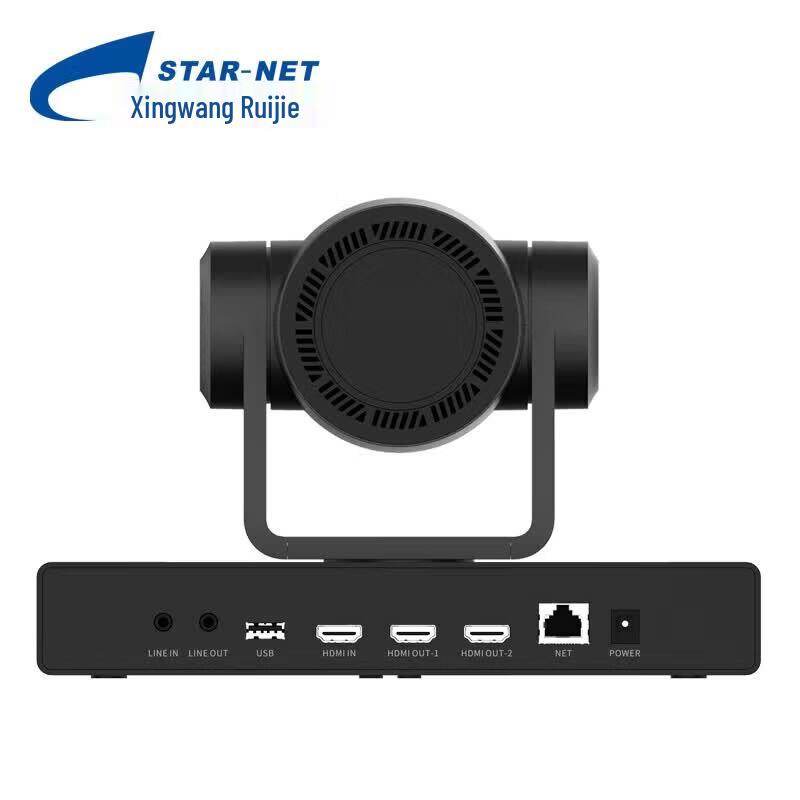 STAR-NET VT30 4K All-in-One Video Conferencing Terminal (CN Version)